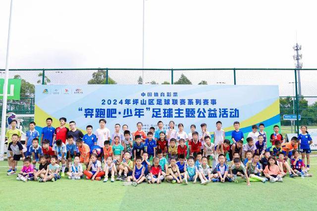 天空：伊劳拉今日与利物浦签约，红军未来几天内将正式官宣